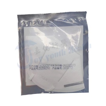 Well-designed disposable custom 4ply disposable white non-woven non woven protective earloop adult safety face mask